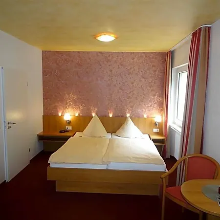 Wohlfühlhotel Waldcafé Jäger 3*